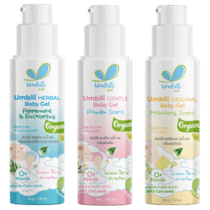 Umbili Gentry Herbal baby Gel - เบบี้เจลกลิ่นมหาหิงค์ สำหรับเด็ก