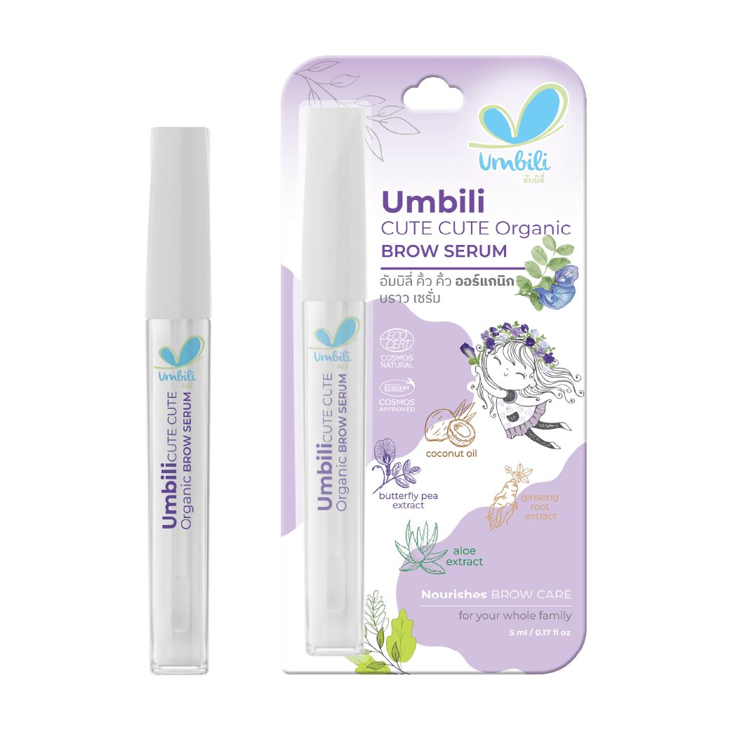 Umbili Cute Cute Baby Brow Serum - เซรั่มปลูกคิ้ว สำหรับเด็ก