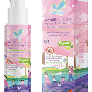 Umbili Chill Chill Insect & Mosquito Repellent Lotion