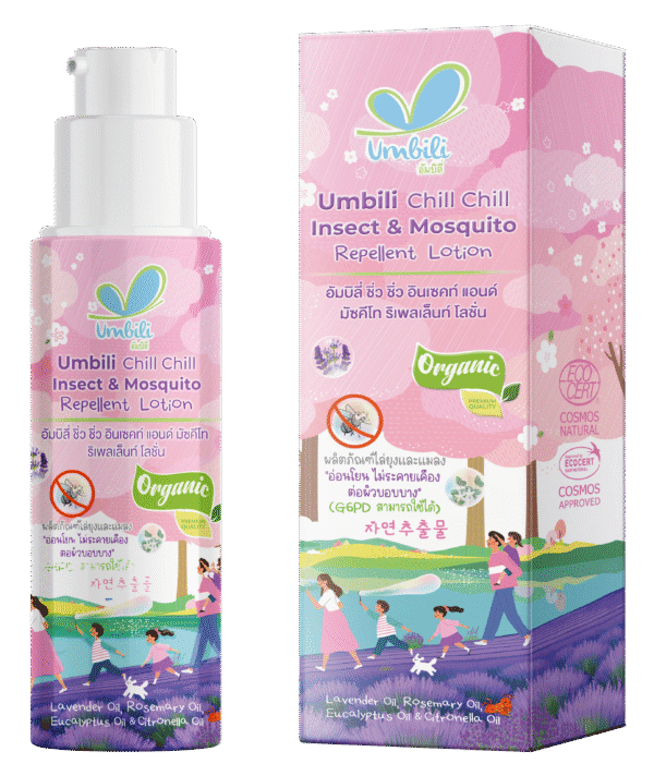 Umbili Chill Chill Insect & Mosquito Repellent Lotion