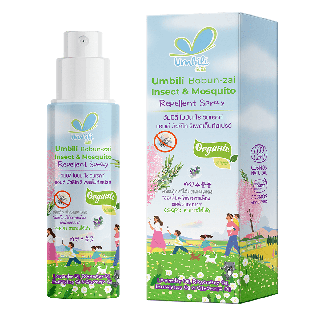 Umbili Bobun-zai Insect & Mosquito Repellent Spray - กลิ่นลาเวนเดอร์ สเปรย์ไล่ยุง