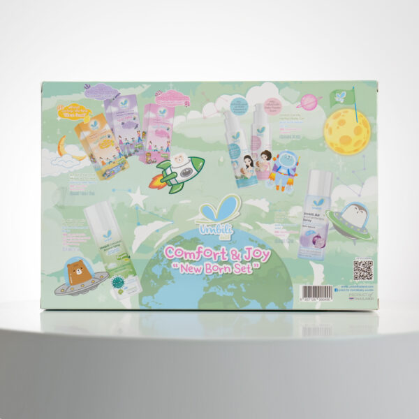 เซ็ทแรกเกิดสบายใจ