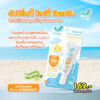 อัมบิลี่ เบบี้ ซันสกรีน SPF50+PA++++ 30มล.