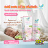 Umbili Gentle Baby Gel Powder Scent-01 อัมบิลี่ เจนทลี่ เบบี้ เจล กลิ่นแป้งเด็ก 30ก.