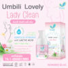 อัมบิลี่ เลิฟลี่ เลดี้คลีน 55มล.