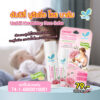 อัมบิลี่ นูริชชิ่ง โรส บาล์ม 5 ก. บาล์มบำรุงผิวบริเวณหัวนม